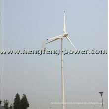 2013 China costs 5kw home wind turbines, low-cost 5kw wind turbine price, 5kw Horizontal axis wind turbine generator off-grid